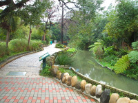 Taipei Botanical Garden